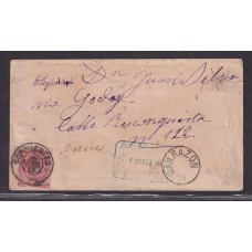 ARGENTINA 1879 GJ 49 SOBRE CIRCULADO DESDE CORRIENTES A BUENOS AIRES CON RECEPCION + MARCAS DE LISTAS 